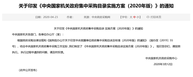 1655171608717757.png 1655171608717757.png