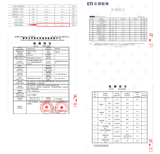 1688377058950354.png 3.png