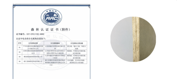 1688377066229454.png 4.png